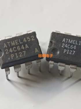 直插 AT24C64AN-10PU-2.7 24C64A PI27 PC进口存储器IC芯片DIP-8