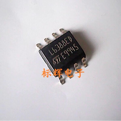 贴片 L6388ED L6388D 电桥驱动器IC芯片 SOP-8封装 可直拍 L6388