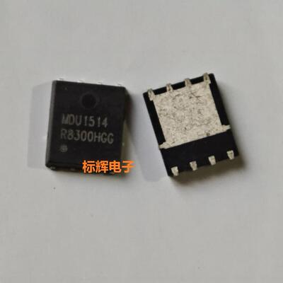 贴片NCP1217D65DR2G电源管理芯片