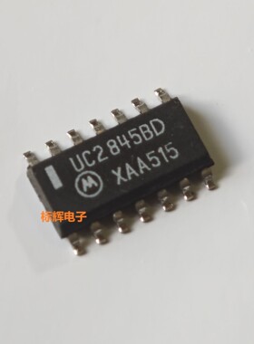 贴片 UC2842D UC2843AD UC2844BD UC2845电源IC芯片SOP-14 可直拍