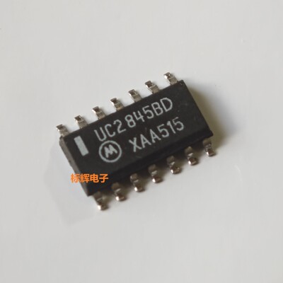 贴片 UC2842D UC2843AD UC2844BD UC2845电源IC芯片SOP-14 可直拍