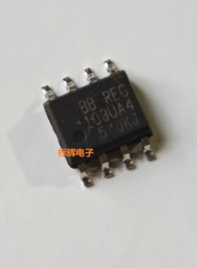 贴片 REG103UA-3.3 丝印REG103UA4 全新稳压器IC芯片SOP-8 可直拍