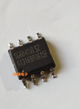 贴片 SG6842JLSZ BLVSZ SZ电源管理IC芯片 SOP-8封装 可直拍