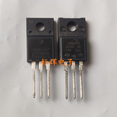 FIR10N65F FQPF10N60C 10N65 拆机场效应MOS管 TO-220F