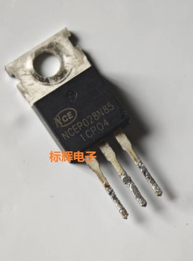 NCEP028N85 原装拆机场效应MOS管200A85V TO-220封装