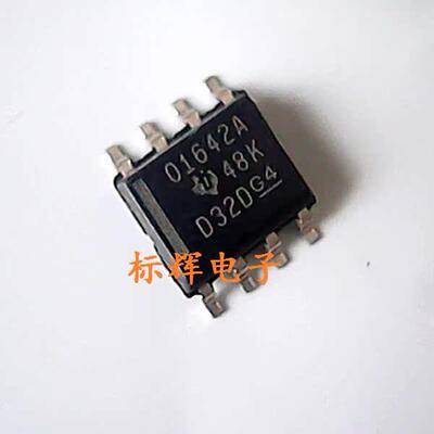 贴片 OPA1642AID O1642A  AIDR AIDGKR 全新进口运算放大器IC芯片