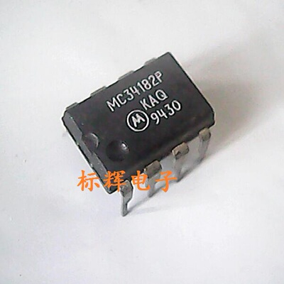 MC34182P 34181 34072AP 进口运算放大器IC芯片 直插DIP-8 可直拍