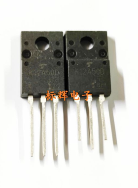 K10A50D K13A50D K12A50 K15A50D进口拆机MOS场效应管TO-220F