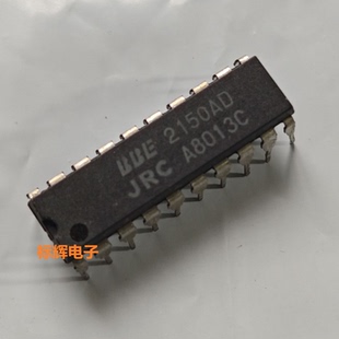 直插 JRC2150AD NJM2150D BBE 2150D 进口拆机音频IC芯片DIP-20
