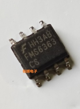 贴片 FMS6363CS 视频滤波驱动器IC芯片 SOP-8 可直拍