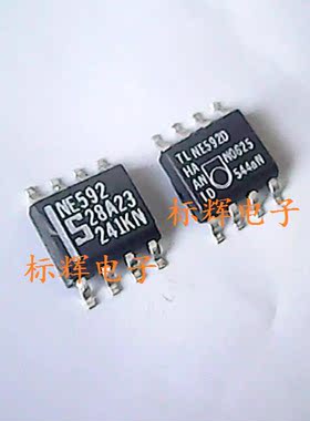 贴片 NE592D NE592 进口拆机视频放大器IC芯片 SOP-8封装 可直拍
