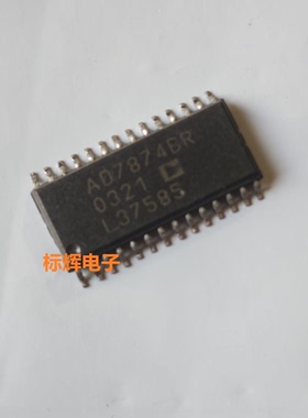 贴片 AD7874BR AR BRZ ARZ 进口拆机数据采集IC芯片SOP-28 可直拍