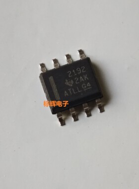 贴片 OPA2192IDR ID 全新进口运算放大器IC芯片 SOP-8 可直拍
