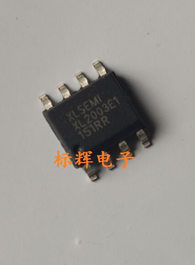 贴片 XL2003E1 XL2003 全新DC-DC转换器芯片 SOP-8封装 可直拍