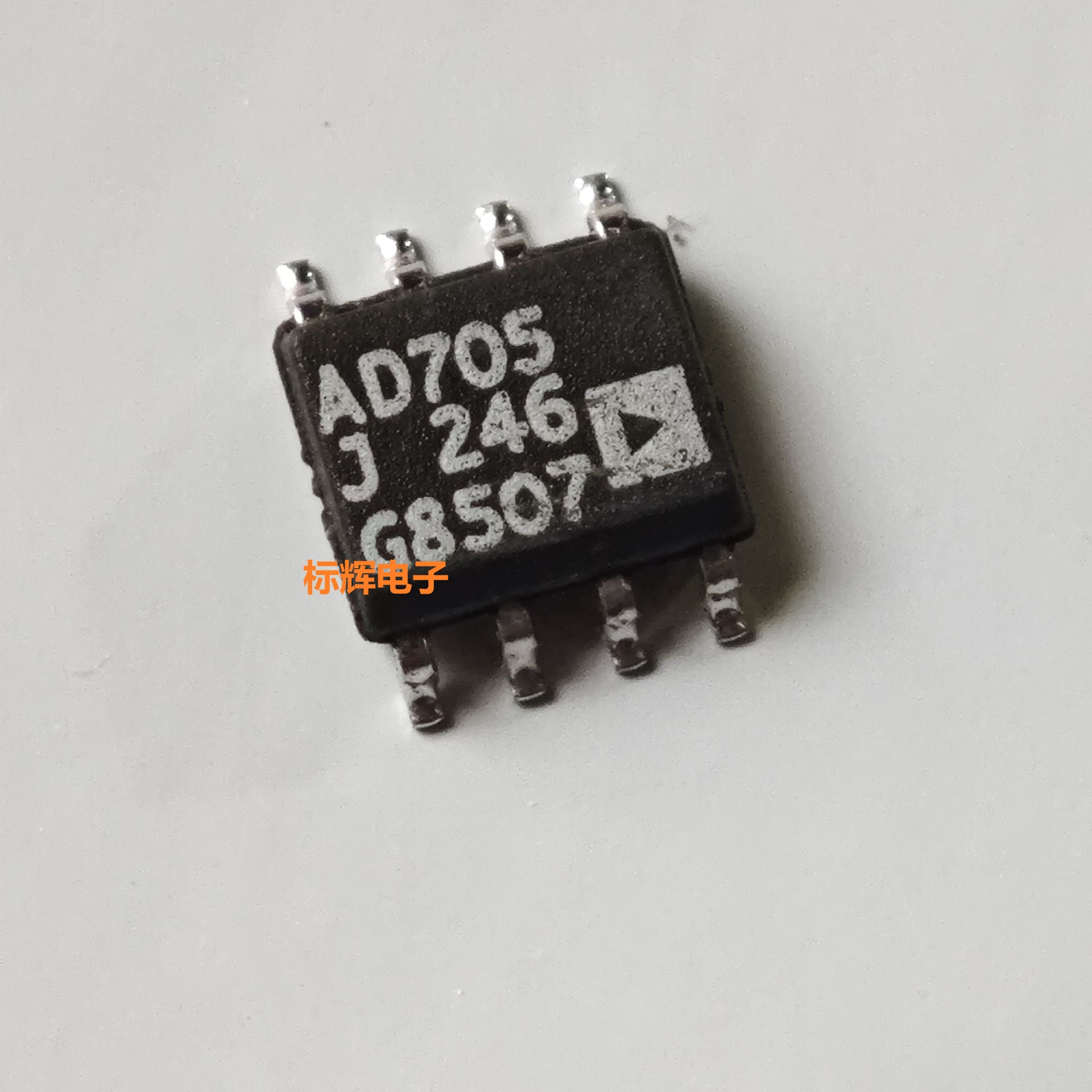 贴片 AD705JR J JRZ进口拆机运算放大器IC芯片 SOP-8 可直拍