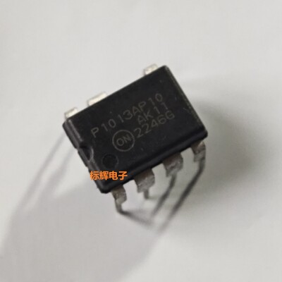 P1013AP13 10 06 NCP1200AP065 100 133电源管理IC芯片DIP-7