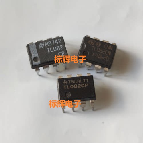 直插 TL082CP TL082CN 进口拆机运算放大器芯片 DIP-8封装 可直拍