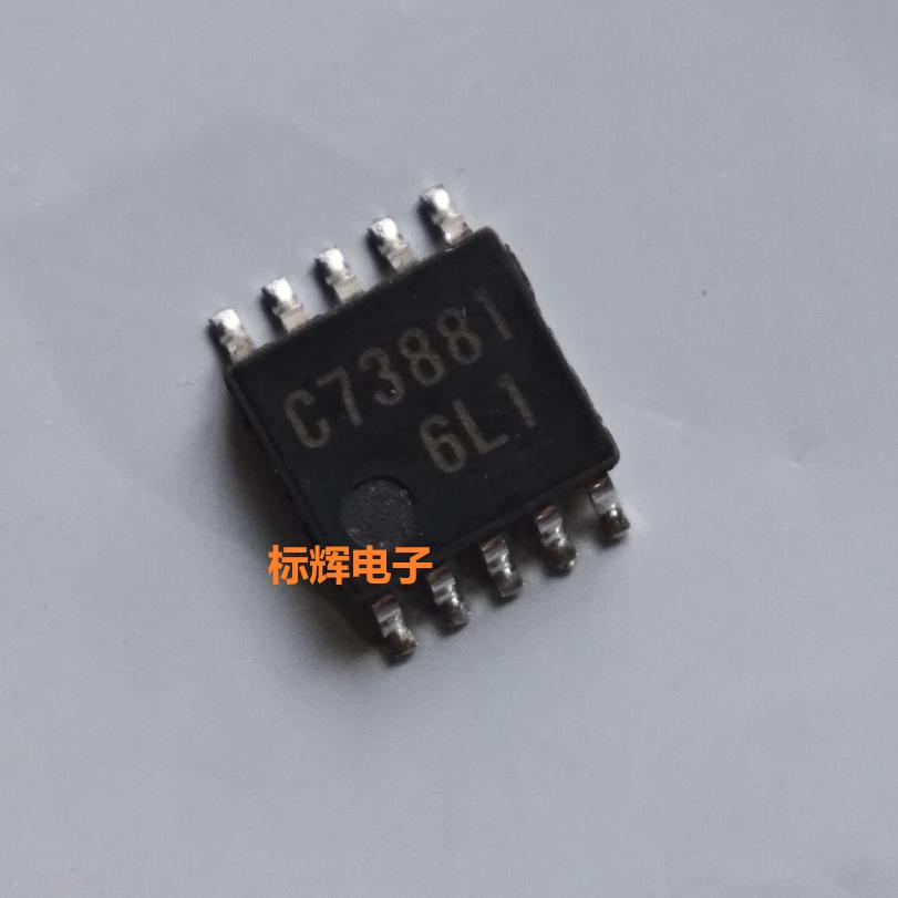 贴片 C73881 LC73881M 进口拆机DTMF接收器IC芯片 SOP-10