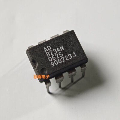 直插 AD823AN ANZ 进口拆机运算放大器IC芯片 DIP-8 可直拍