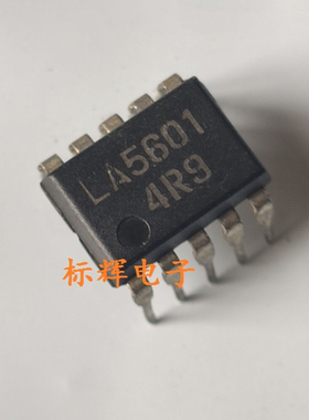 直插 LA5601 进口IC集成电路芯片 DIP-10封装 可直拍