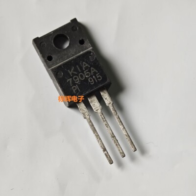 KIA7805A 7905 TA7805S L7805CP 进口拆机三端稳压器 TO-220F