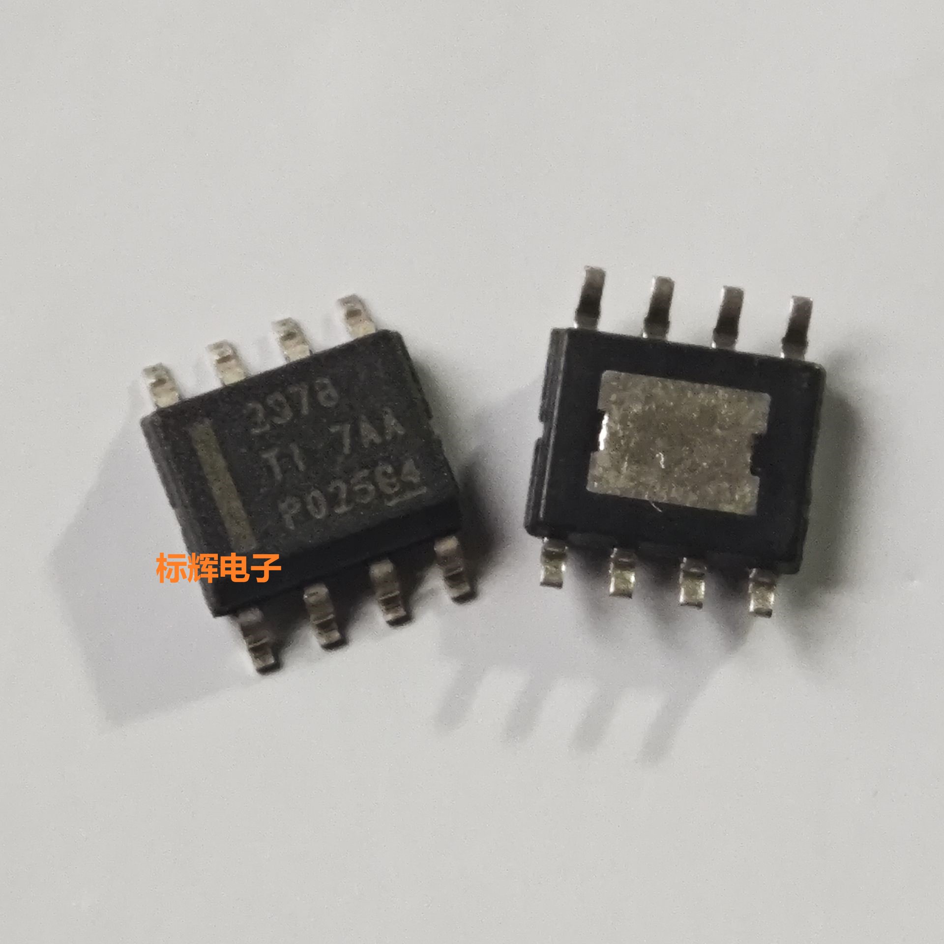 贴片 TPS2378DDAR DDA 全新进口电源管理IC芯片 SOP-8 可直拍