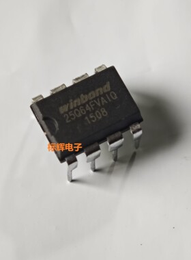 直插 W25Q64FVAIQ FVAIG BVAIG 8M主板BISO芯片 DIP-8 可直拍