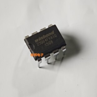 直插 W25Q64FVAIQ FVAIG BVAIG 8M主板BISO芯片 DIP-8 可直拍