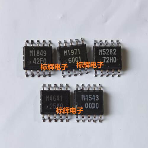 M5282FP 1971 1849 4641 4543 51849 51971 54641 M54543AFP 芯片