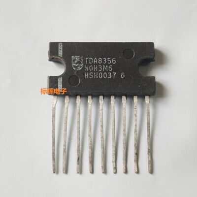 【标辉电子】TDA8356 进口拆机扫描输出集成芯片 可直拍