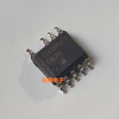 贴片 1342AMDCD NCP1342AMDCDAD1R2G 转换器芯片 SOIC-9封装