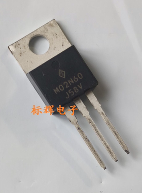 【标辉电子】MO2N60 M02N60 全新原装场效应MOS管 TO-220三极管
