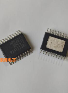贴片 MP6612DGF-Z MP6612D MP9457进口电源管理IC芯片 TSOP-20