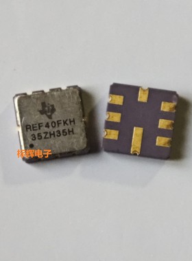 REF7040QFKHT 丝印REF40FKH 全新电压基准IC芯片 LCCC-8 可直拍
