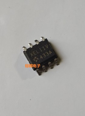 贴片 XEL11V SY100EL11VZGTR VZITR 进口逻辑IC芯片SOP-8 可直拍