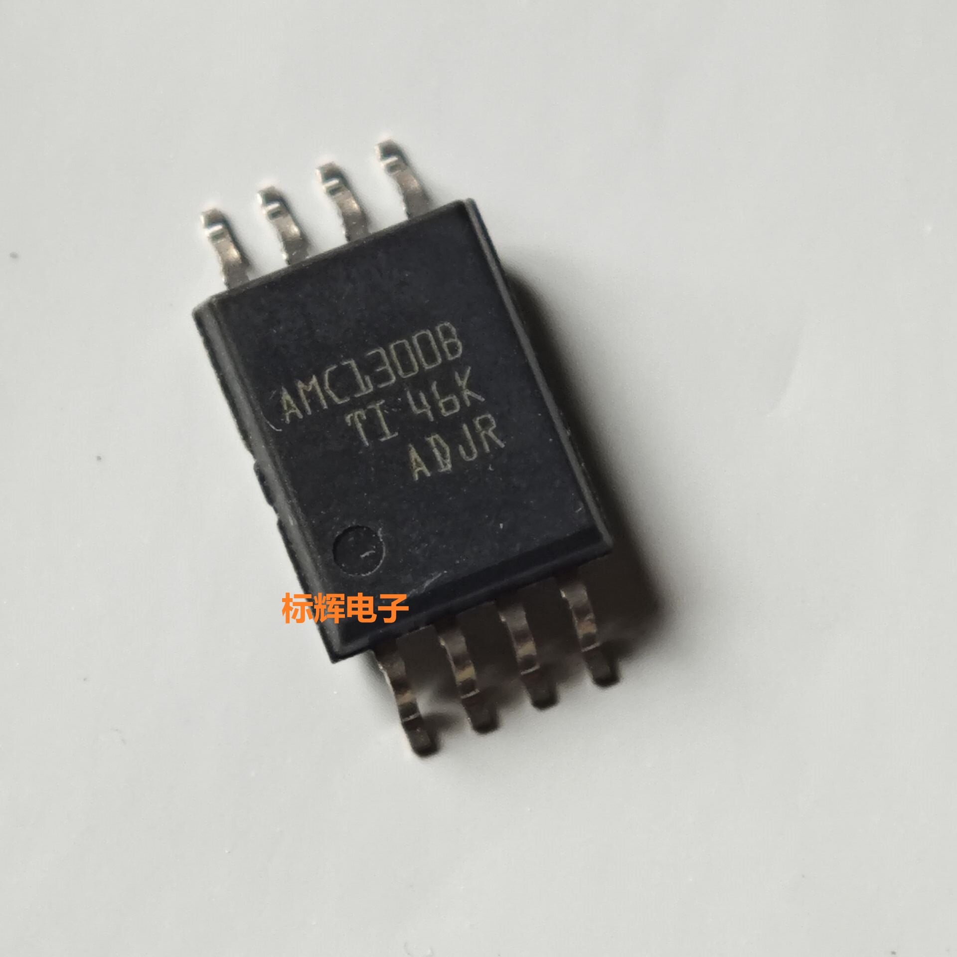 贴片 AMC1300BDWVR AMC1300B全新隔离式放大器IC芯片SOP8 可直拍