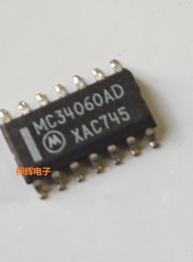 贴片 MC34060ADR2G AD D脉宽调制控制电路IC芯片 SOP-14 可直拍