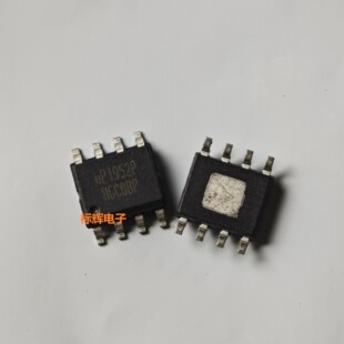 贴片 UP1952P UP1952全新电源管理IC芯片 SOP-8 可直拍