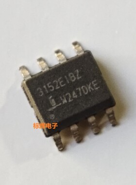 贴片 ISL3152EIBZ 3152EIBZ进口RS-485收发器IC芯片SOP-8 可直拍