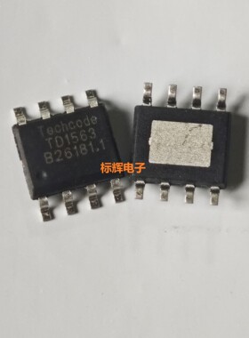TD1529 TD1563 TD1663 TD1837 TD1893 TD3661 电源IC芯片 SOP-8