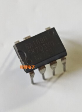 直插 STR6A169H 6A169 电源管理IC芯片 DIP-7封装 可直拍