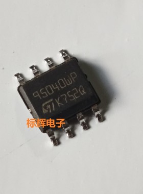 M95040-WMN6TP ST95040WP W6 串口存储器IC芯片 SOP-8 可直拍