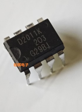 直插 SQD3011K D2011K D3011K 液晶电源IC芯片 DIP-8 可直拍