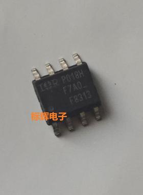 贴片 F8313 IRF8313TR 场效应MOS管IC芯片 SOP-8 可直拍