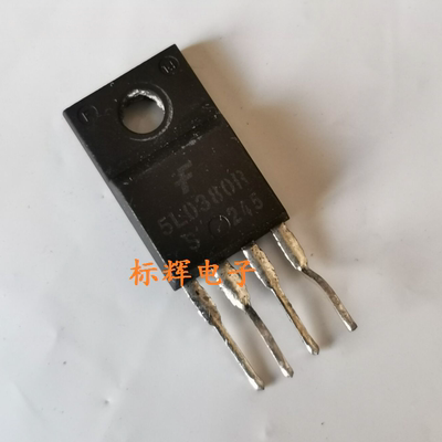 直插 5L0380R【可直拍】电源管理IC芯片 TO-220F-4 原装拆机