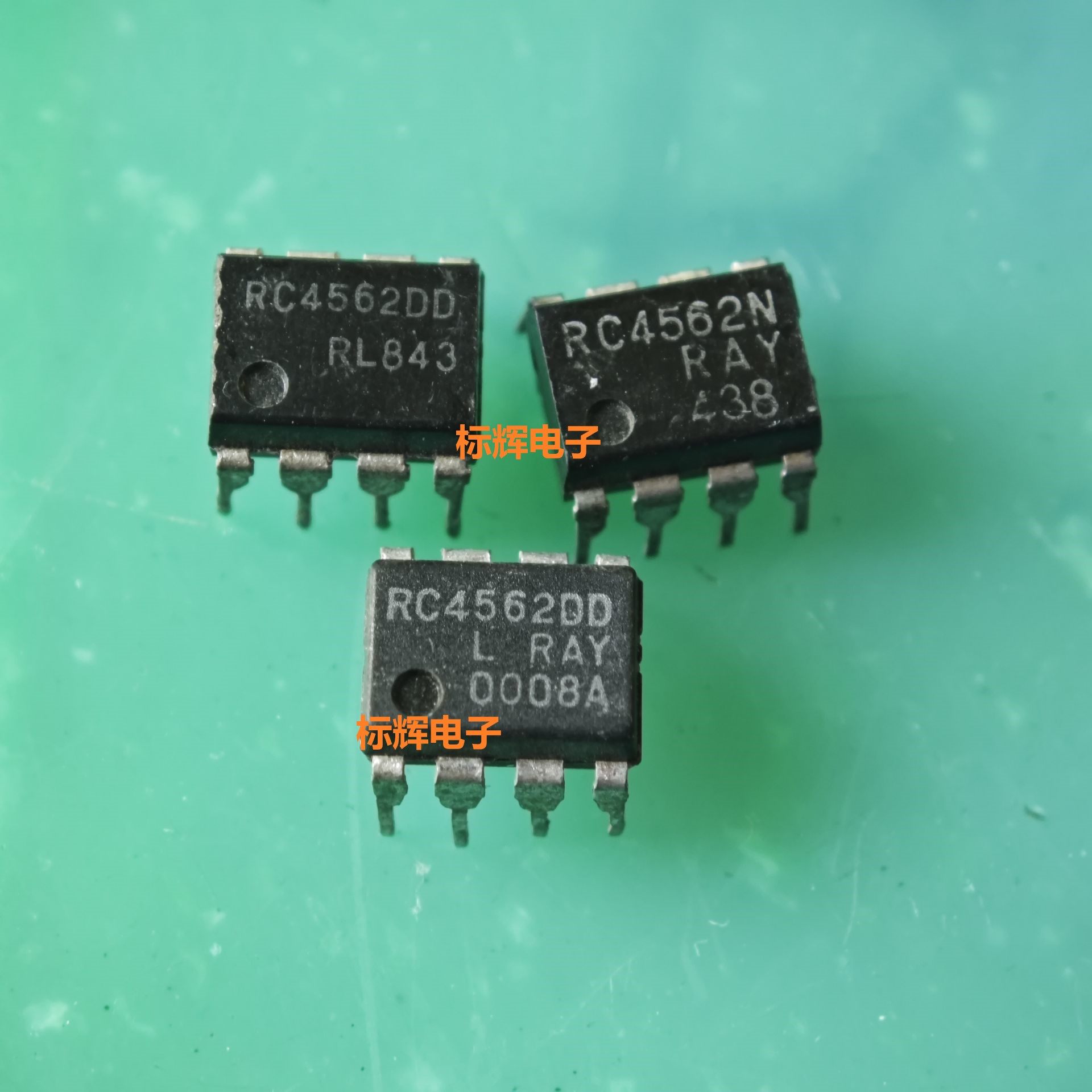 直插 RC4562DD RC4562N 进口运算放大器IC芯片DIP-8 可直拍