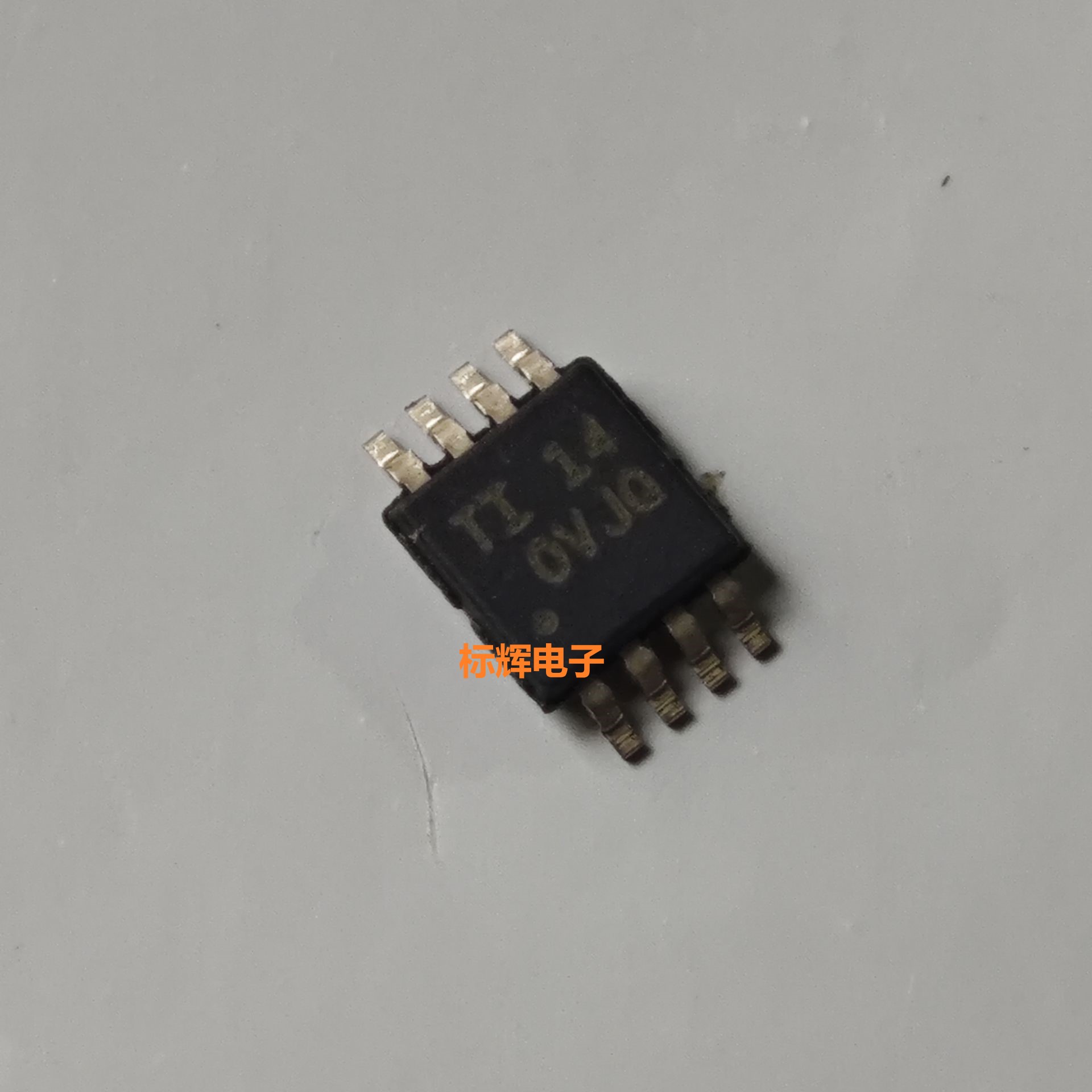 贴片 OPA2172IDGKR IDGK丝印OVJQ 全新运算放大器IC芯片MSOP-8