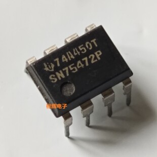 直插 SN75472P 进口拆机驱动器IC芯片 DIP-8封装 可直拍