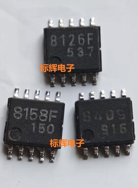 TA8158F 8126F 7368F 8409 8420A AF 进口拆机IC芯片 SOP-10封装
