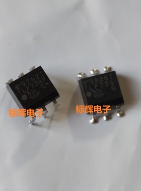 TLP734F TLP734G 进口拆机光电耦合器IC芯片 直插DIP/贴片SMD-6